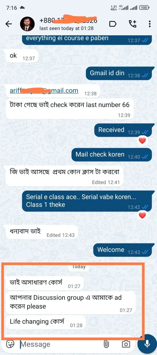 WhatsApp Image 202erg6-03-31 at 1.35.16 PM